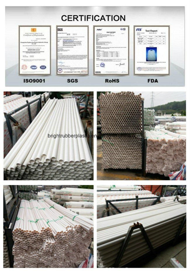 OEM优质注塑塑料管