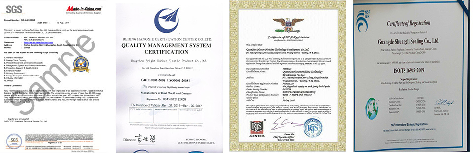 新型橡胶垫片和天线密封圈