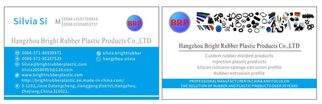 食品级有机硅挤塑型材