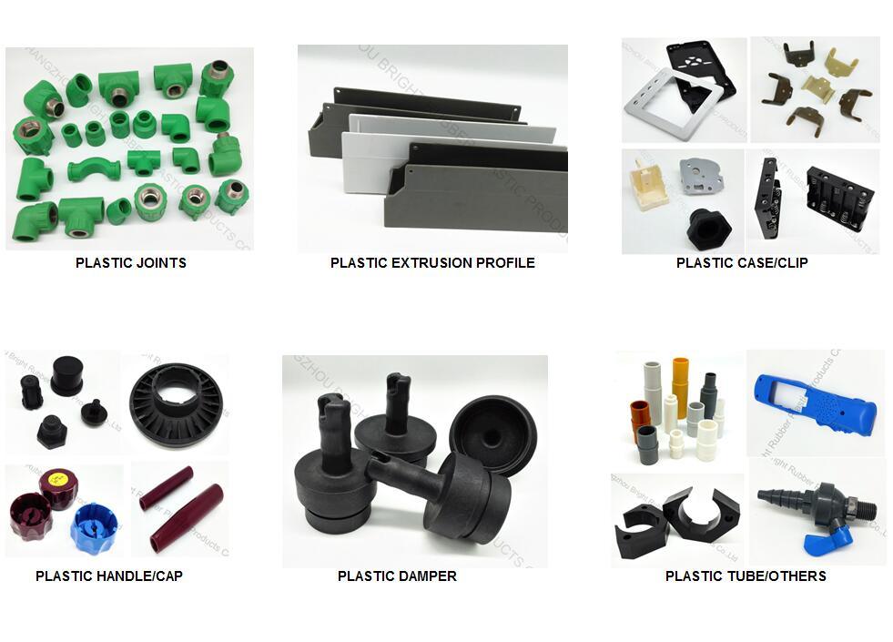 高度定制的注塑PP支座