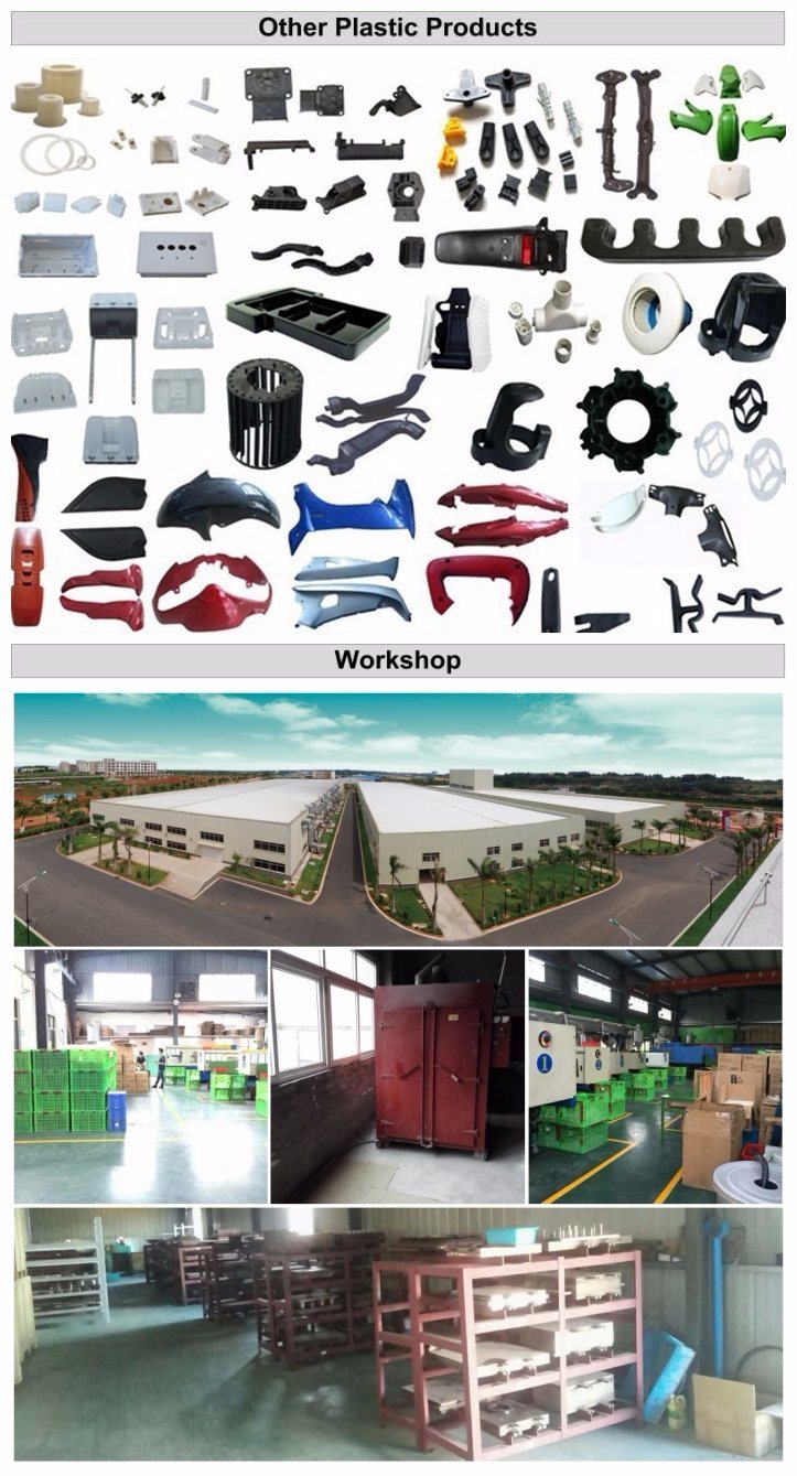 中国有色塑料制品